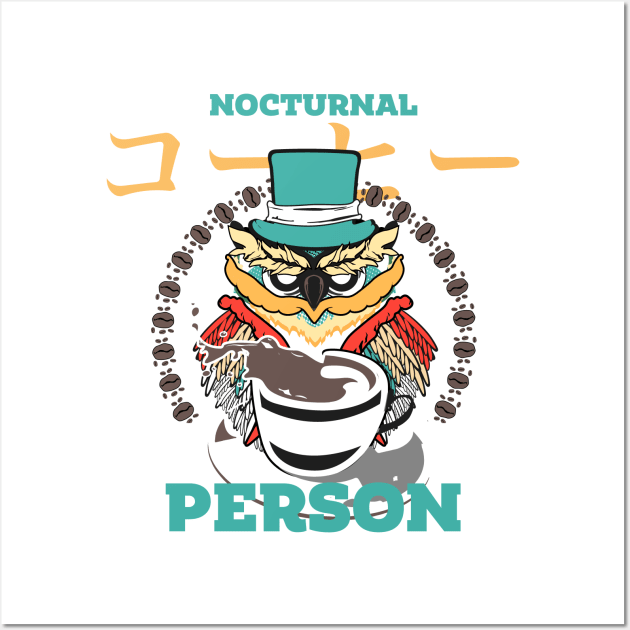 Nocturnal Coffee Person ReColor #2 Wall Art by HCreatives